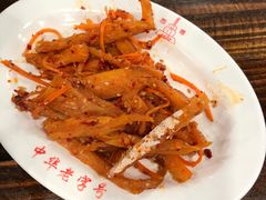 -西塔大冷面(市府大路店)