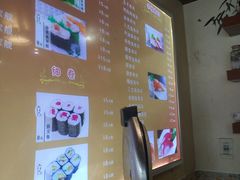-墨竹寿司(九江店)