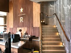 -星巴克臻选(南京艾尚天地店)