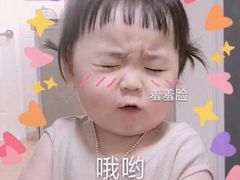 -大姐麻辣烫(莲宝中路店)