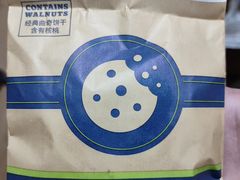 -北京希尔顿逸林酒店