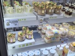 -龙兴·动物奶油生日蛋糕(龙北店)