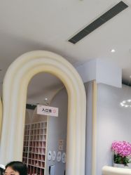 -超级奈尔宝SUPER NEOBIO(杭州星光店)