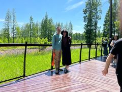 -黄海国家森林公园