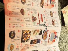 -南京大牌档(龙湖长楹天街店)
