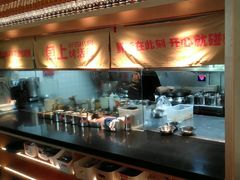 -鱼上·烤鱼(万象城店)
