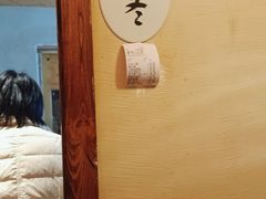 -三宝别院·村宴