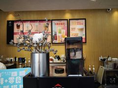 -幸运咖(公园茂直营店)