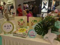 -翠微百货(龙德店)