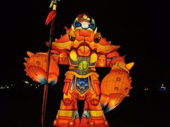 -琅岐红光湖公园