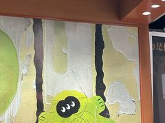 -混果汁(福田领展中心城店)