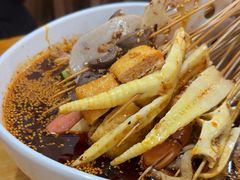 -古真记钵钵鸡(总店)