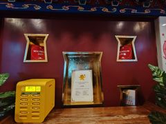 -功德林素菜饭庄(前门店)