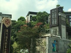 -西关竹园(荔枝湾店)