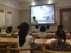 -秦汉胡同国学书院(川沙分馆)