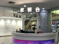 -汇德隆银隆