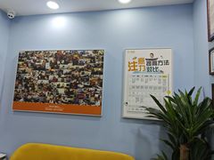 -竞思注意力·专注力·学习能力训练(珠江新城中心)