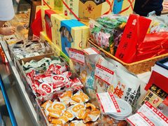-真老大房(南京东路店)