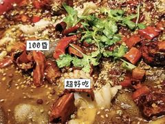 -椒馋小馆(绿源路店)