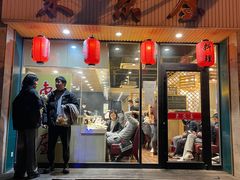 -东京屋(武定路店)