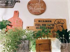 -十面欢腾·海鲜面·台式Bistro(长乐路店)