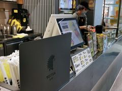 -YO!TEA有茶(坂田佳华领汇店)