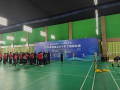 -健龙森俱乐部·游泳·健身·羽毛球综合体育馆