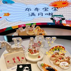 点击看大图 -爱悦月子中心·时光(武侯店)
