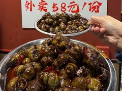 -辣螃铠盆盆蟹大排档(海昌店)