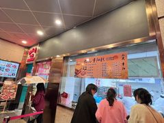 -沈大成(南京东路店)