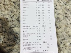 -重庆高老九火锅(昆山万象汇店)