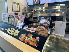-德克士(哈西火车站店)