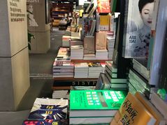 -西西弗书店&矢量咖啡(来福士广场店)