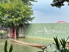 -喜洲吧·江畔老船厂·庭院餐厅(喜临院店)