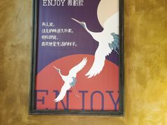 -薇酌饮·陕西菜(南门外店)