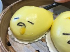 -一笼小幸运