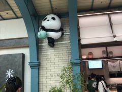 -李山山茶事(景枫店)