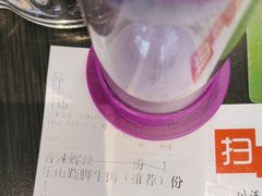 -川流不息·地道川菜·小龙虾(松东路店)