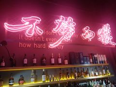 -龍鳳街