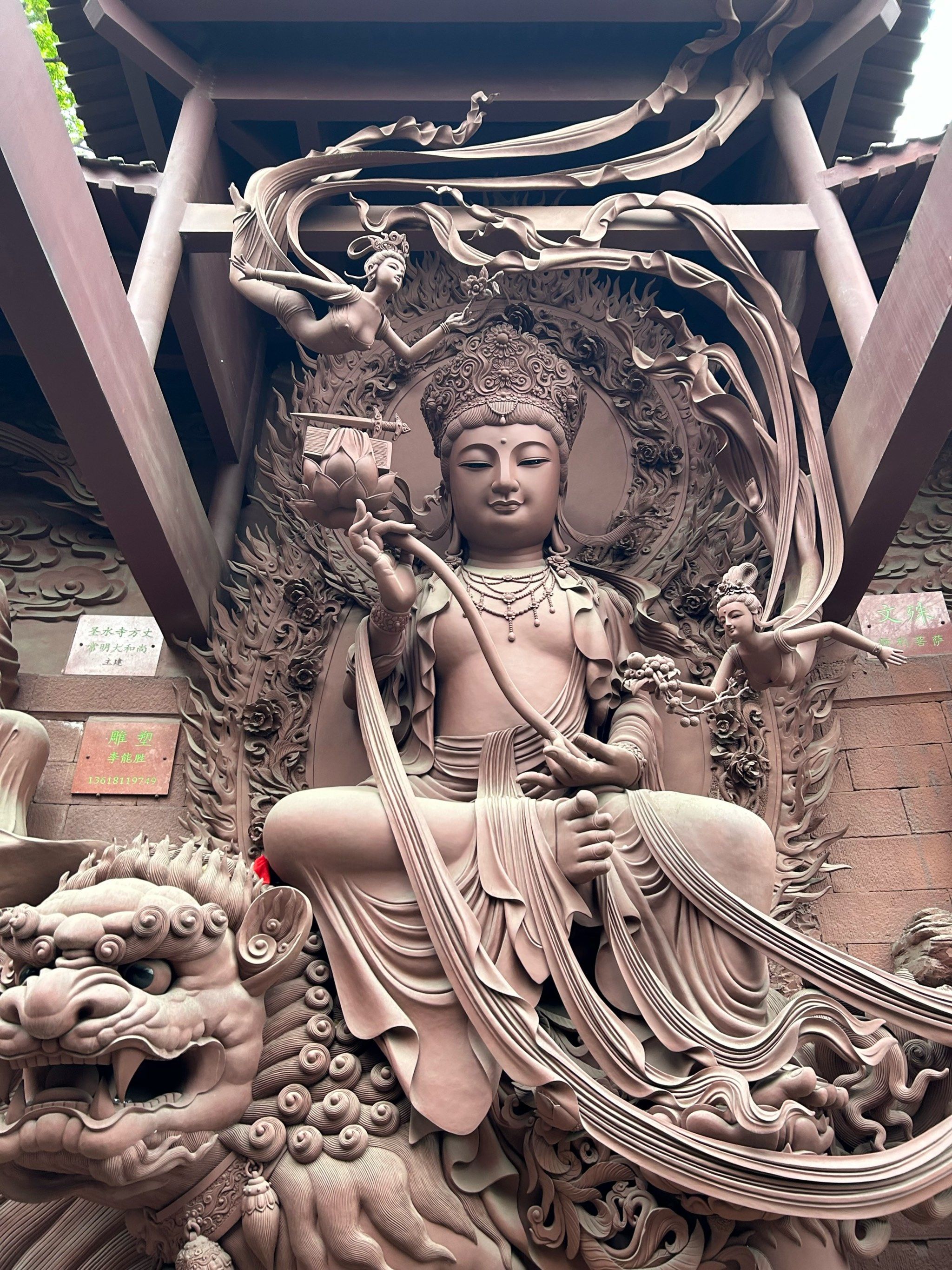 绵阳圣水寺,心灵洗礼之旅