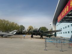 -中国航空博物馆