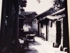 -府学·秋果S酒店(北京南锣鼓巷四合院店)