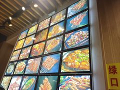 -郑记•不夜城烧烤•龙虾•虾蟹(黄鹤楼店)