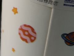 -陈多多·豆腐奶茶(前锋路店)