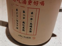 -江渔儿酸菜鱼(曜一城店)