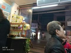 -沙湾姜埋奶(兴新包店)