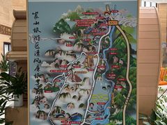 -崀山风景名胜区