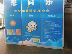 -重庆国际会议展览中心