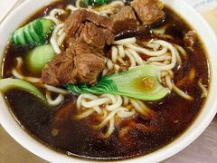 牛肉面-老爆肚满五香烧牛羊肉