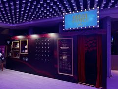 -交通银行前滩31演艺中心